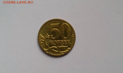 [x]Статистика от Menshikov777[x] - IMAG1025