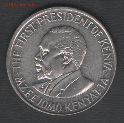 Кения 1 шиллинг 2005 до 25.09.2015 21.00 мск - Сканы 017