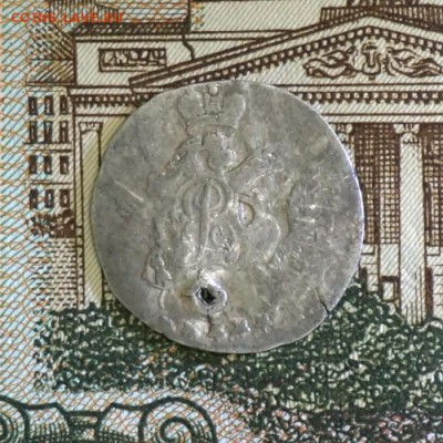 5 копеек 1755 "орел в облаках" с дыркой до 25.09.2015 - 5_kop_1755_pic02