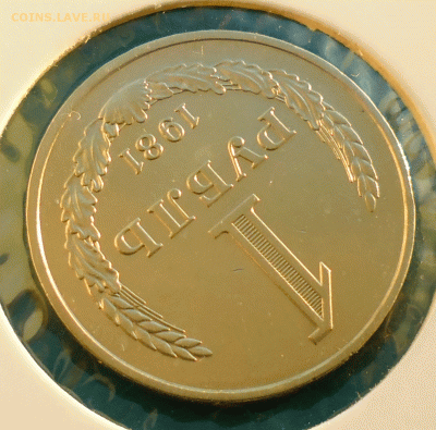 1 рубль 1981  Unc до 25.09.15 в 22:10 мск - 1-р-1981-3