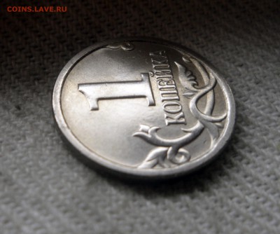 1 копейка 2004сп 2.22 aUNC до 26.09.2015 - 1.JPG