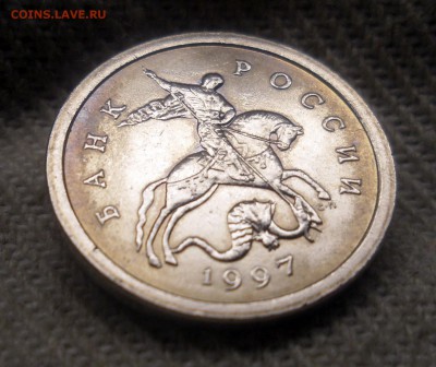 1 копейка 1997сп 1.11 aUNC до 26.09.2015 - 4.JPG