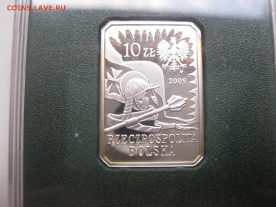 ПОЛЬША,10 злотых 2009г(Гусар 17-го века)!до 25.09.2015 - IMG_7986.JPG