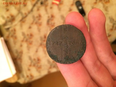 Оценка монеток Петра и Павла - image