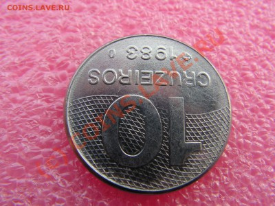 -Бразилия- 10 крузейро 1983 -- 21 августа 21-00 - PICT0702.JPG