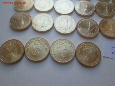 22 Космоса и 4 Полярных до 21-00 26.09 - IMG_6432.JPG