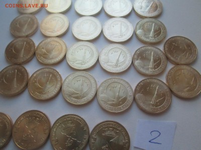 22 Космоса и 4 Полярных до 21-00 26.09 - IMG_6431.JPG