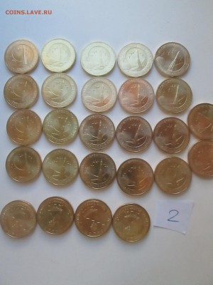 22 Космоса и 4 Полярных до 21-00 26.09 - IMG_6428.JPG