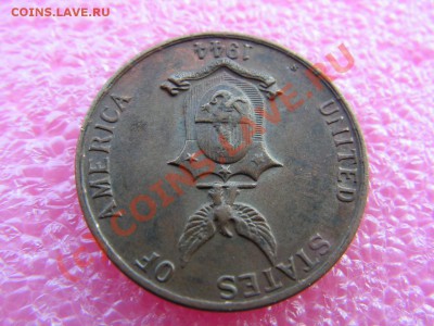 -Филиппины- 1 цент 1944 -- 21 августа 21-00 - PICT0710.JPG