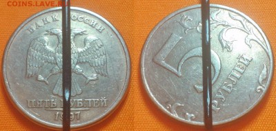 10 Рублей Бим 2009 год.ммд.Выборг!!!9 шт!!!! - Lomogram_2015-09-22_10-20-57-