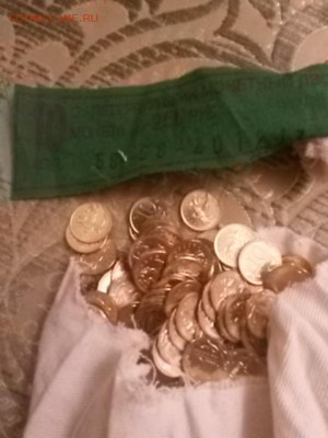 10 копеек 2013 спмд 500 шт. UNC до 25.09.2015 22:00мск - 20150922_223129