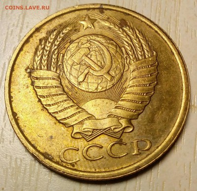 Бракованные монеты - IMG_20150918_211956