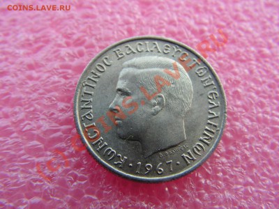 -Греция- 1 драхма 1967 -- 21 августа 21-00 - PICT0713.JPG