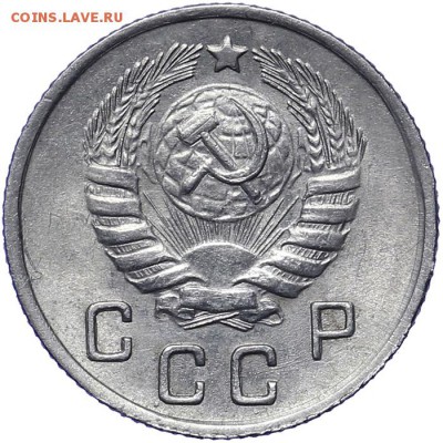 10 копеек 1944 красивые короткий аукцион 25.09 - 23:00 - AU220784.JPG