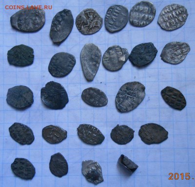 Чешуя 26шт.  до 24.09.15 - 009.JPG