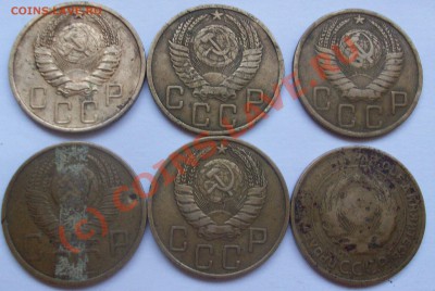 Монеты СССР С 1926-1947.27ШТ.До 20.08.10 в 22.00 по мск - Изображение 991427677