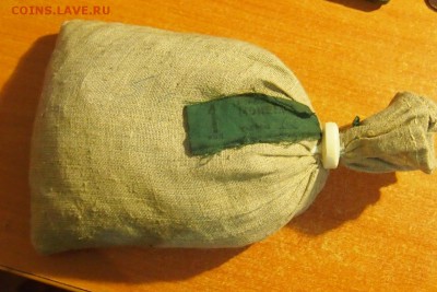 погодовка ссср - post-29010-0-92745100-1442483959