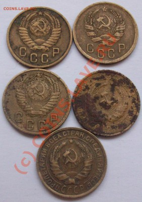 Монеты СССР С 1926-1947.27ШТ.До 20.08.10 в 22.00 по мск - Изображение 991427673