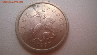 Два полных раскола на одной монете 2р 2012г ММД - 97СП неполный раскол аверса