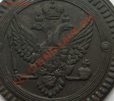 2 копейки 1802г.до 25 авг.22.00 - Изображение 8010