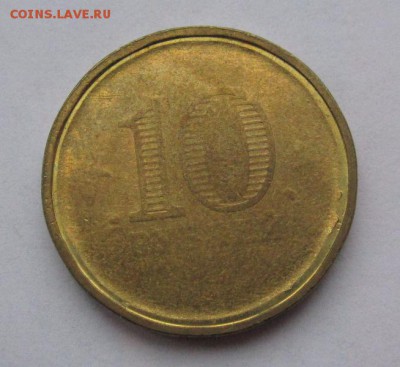 Кронштадт гвс  полный непрочекан до 28.09.2015г в 22.00 мск - IMG_5671.JPG