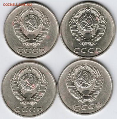 20 коп 1983 г. шт.3.2 (3к79г.) 4 шт. до 29.09.15 г. в 22.00 - Scan-150923-0005