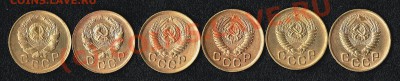 копейки. помощь в определении разновида. - Фотография(10)