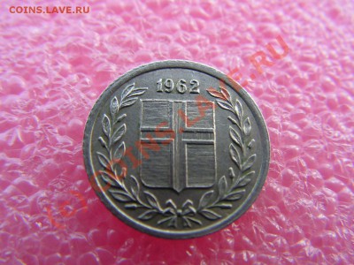 -Исландия- 10 аурар 1962 -- 21 августа 21-00 - PICT0716.JPG