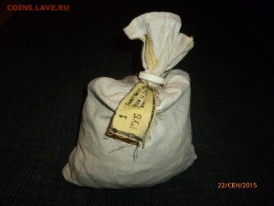 Мешок под пломбой мд 1 рубль 1992 лмд. - P1010260