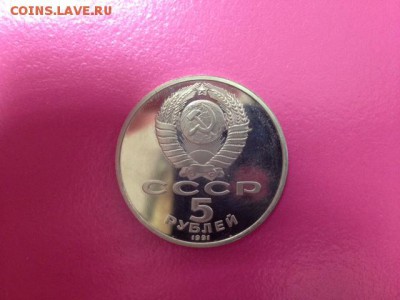 Госбанк-пруф до 26.09 22-30 - госбанк.JPG