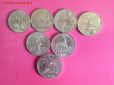 Юбилейка 7шт-все UNC!!! до 26.09 22-30 - 7шт.JPG
