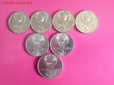 Юбилейка 7шт-все UNC!!! до 26.09 22-30 - 7шт1.JPG