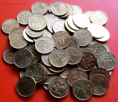 10 коп.2000 г.М-81штука.До 22.00. 27.09.2015 г. - 2015-09-23 05-34-30.JPG