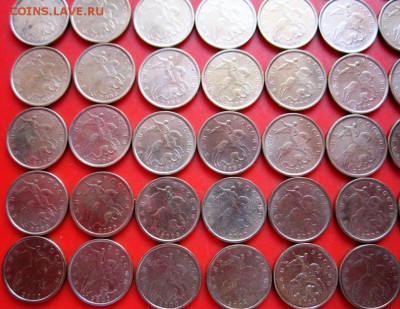 10 коп.2000 г.М-81штука.До 22.00. 27.09.2015 г. - 2015-09-23 05-32-10.JPG