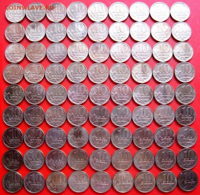 10 коп.2000 г.М-81штука.До 22.00. 27.09.2015 г. - 2015-09-23 05-15-46.JPG
