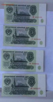 набор 13 бон до 25.09 - IMG_7863.JPG