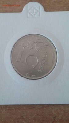 Лот поворотов 1,2,5,10 рублей 1997-2012 годы - 1