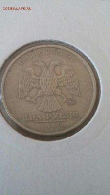 Лот поворотов 1,2,5,10 рублей 1997-2012 годы - ROo1fwZhAvg