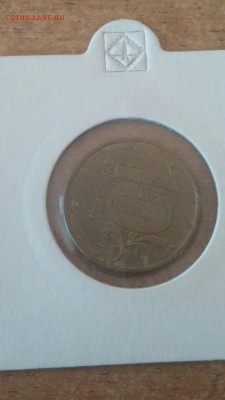 Лот поворотов 1,2,5,10 рублей 1997-2012 годы - Yz6xfjEurbM