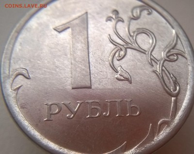 Два полных раскола на 1р 13 ммд и 2 р 12 ммд - 13ммд реверс