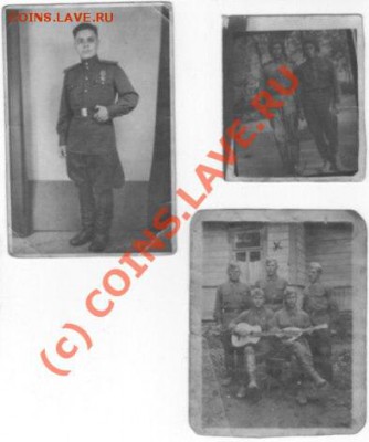 Кокарды СССР. Фотопортреты с кокардами, и шифровками. - file