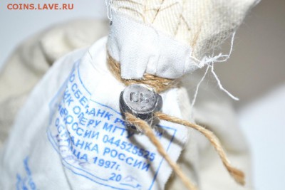 Юбилейка рф 10 рублей Биметалл Солянка БИМ Мешками - DSC_0281.JPG