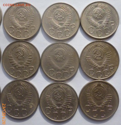 20 копеек - 18 монет до 25.09.2015 - P1050302.JPG