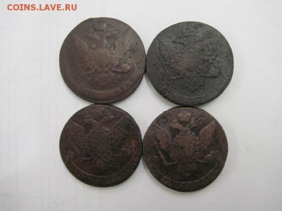 5 копеек 1758 мм,59,60,61 до 25.09.15 - IMG_8124.JPG