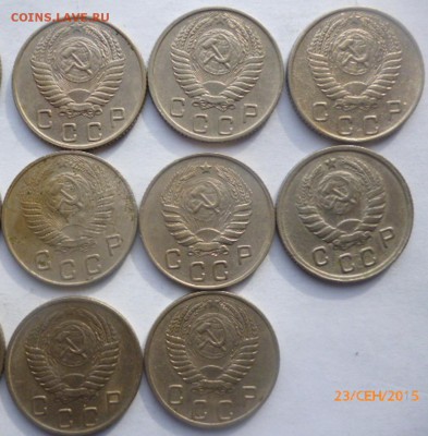 10 копеек до 1961 года - 14 штук - P1050317.JPG