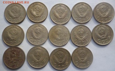 10 копеек до 1961 года - 14 штук - P1050315.JPG