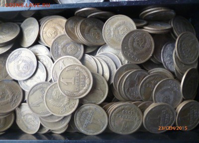 1 копейка с 1961 1 килограмм = бонусы 0.5 кг - P1050320.JPG