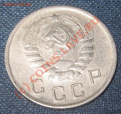 10 копеек 1944 - приятная - до 24.08.10(21-00) - 10-44 аверс