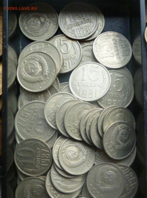 1 копейка с 1961 1 килограмм = бонусы 0.5 кг - P1050324.JPG