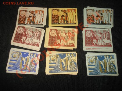 Филукартистам (на продажу спичечные этикетки) - спички1.JPG